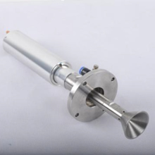 ultrasonic atomizing nozzle